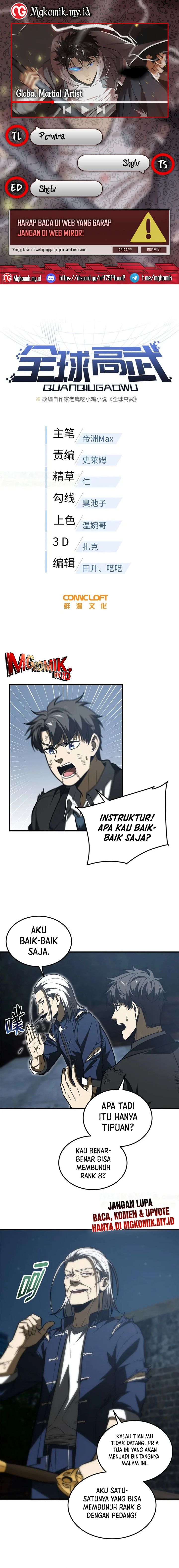 Global Gao Wu (Global Martial Arts) Chapter 206 Gambar 1